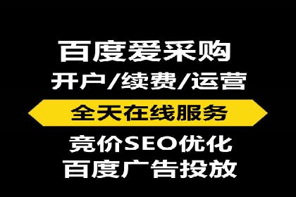 信息流营销案例：打造个性化营销方案