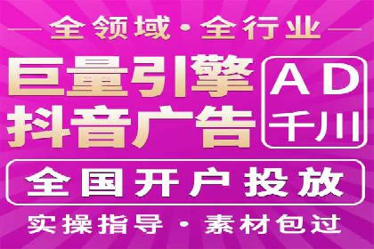 百度推广优化策略实战案例解析