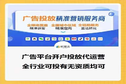 某SEM外包公司成功案例分享：ROI大幅提升
